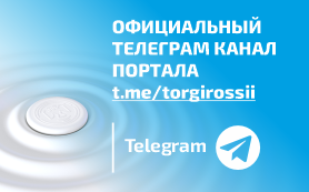 Телеграм Торги России