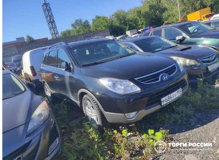 транспортное средство