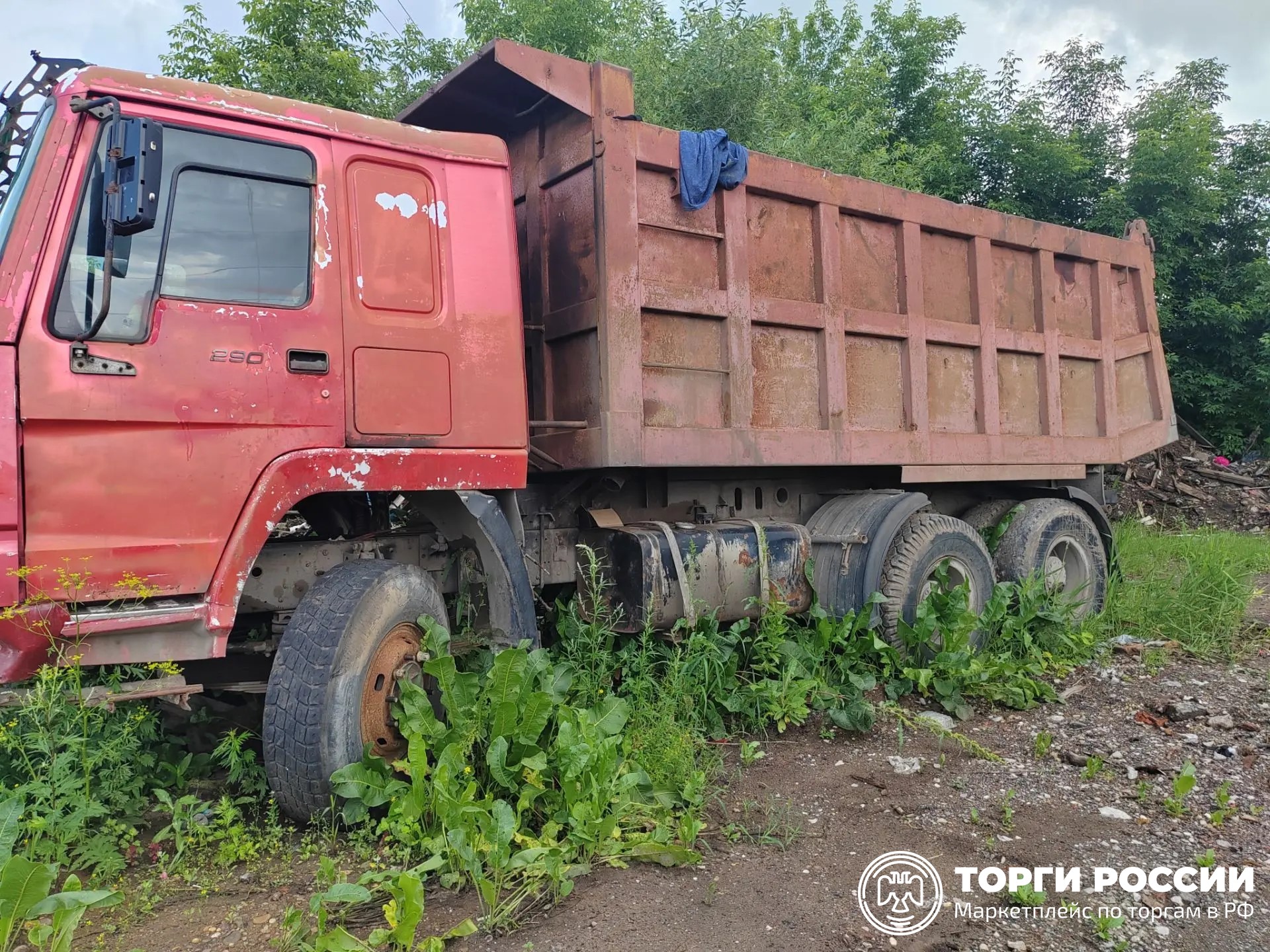 Грузовой самосвал марки: HOWO, модели:ZZ3327M3647W, год выпуска: 2007, идентифик