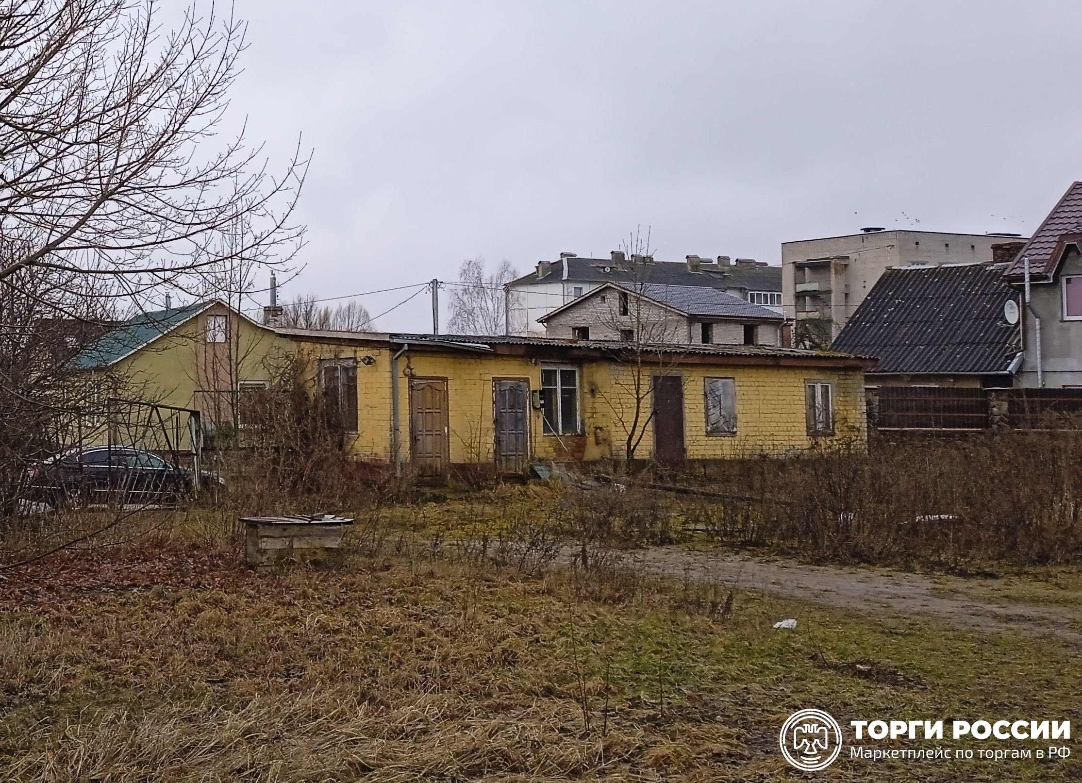 Аукцион по продаже земельного участка и нежилых зданий по адресу: Калининградска