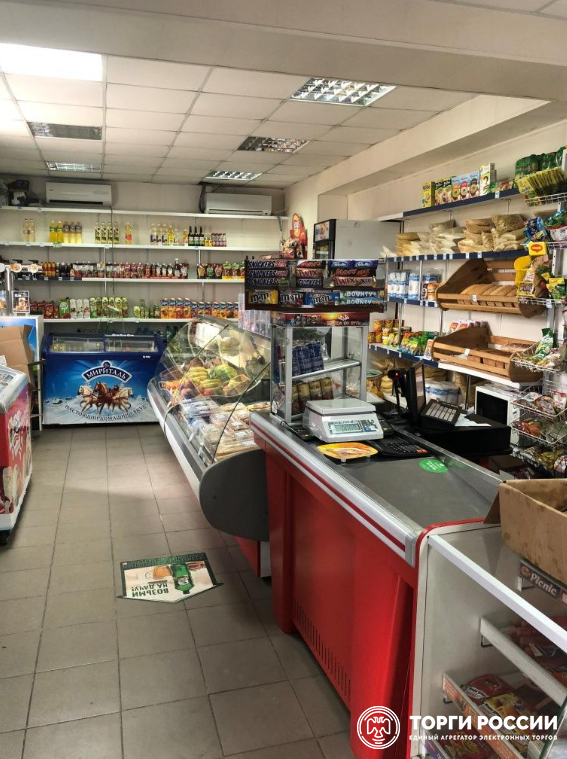 Интернет Магазин Склад Иркутск
