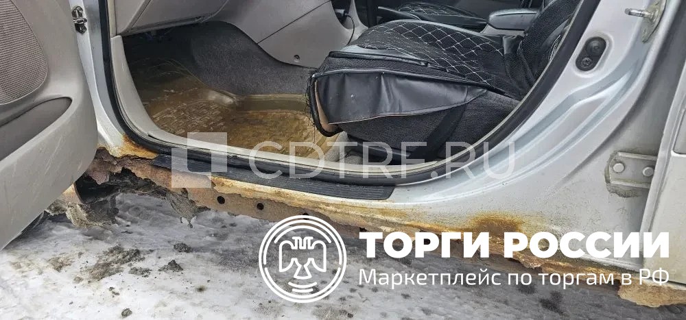 Изображение 15