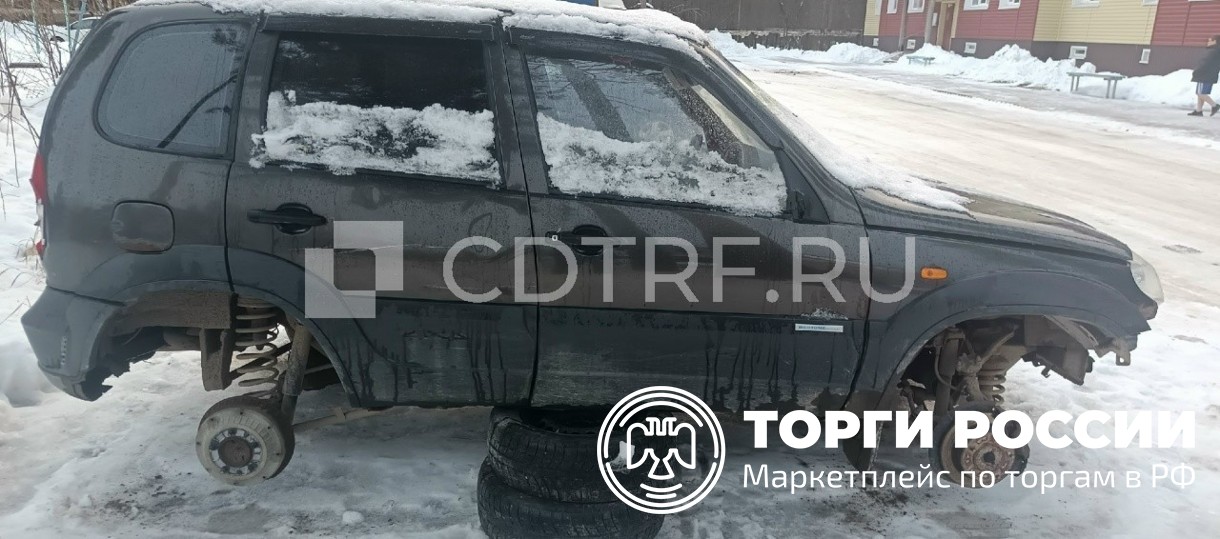 Изображение 2