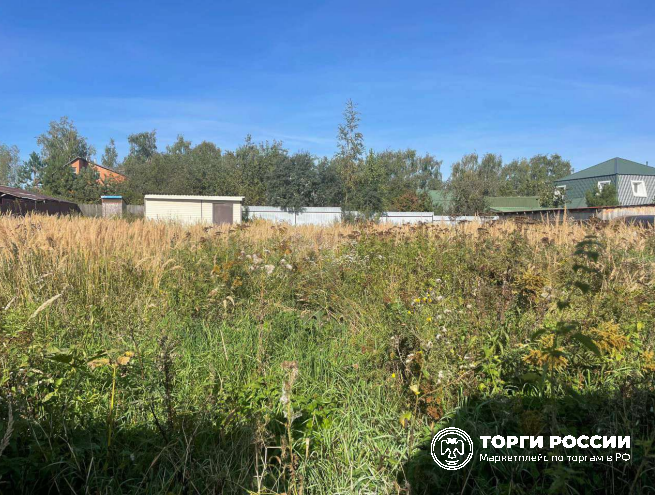 городской округ, д.Кончинино. Площадь: 865. Вид права, доля в праве: Общая долев