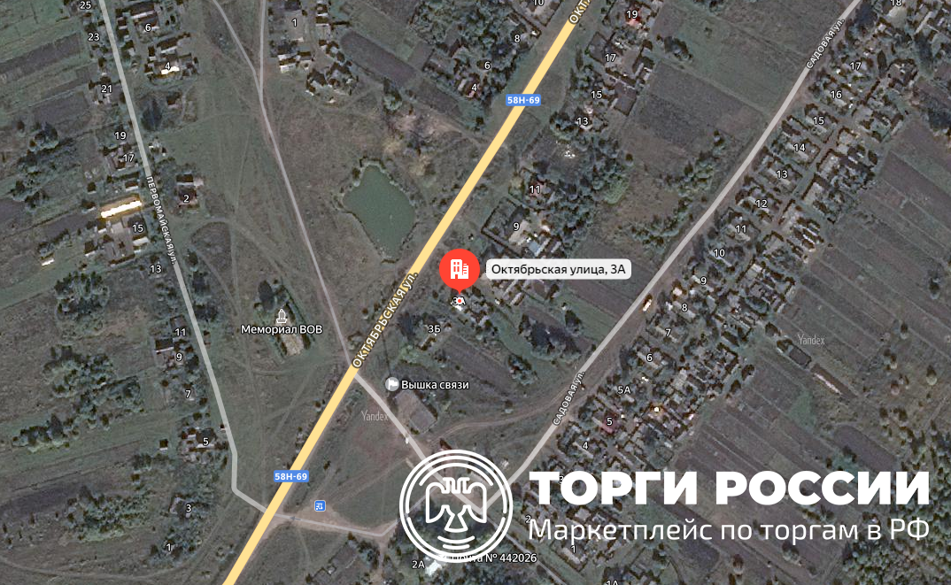 Жилое здание в общей долевой собственности - 2/5, общей площадью 56 кв.м., Кад.№