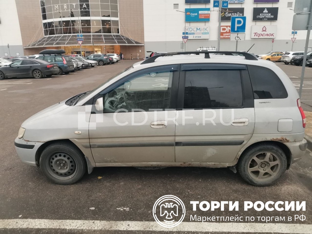 Главное изображение