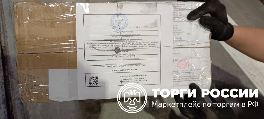 Прибор для диагностики листогибочного оборудования "Delem DA-53T" в комплекте