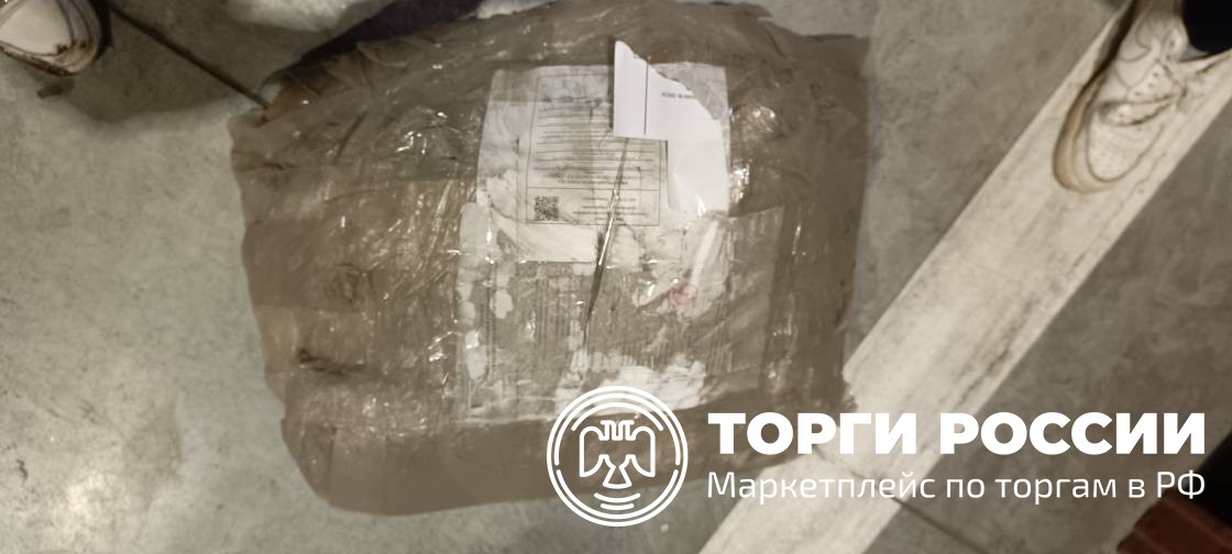 Оборудование Инструмент для обжима проводов в комплекте (1 шт.), Вакуумная упако