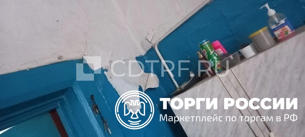 Изображение 11