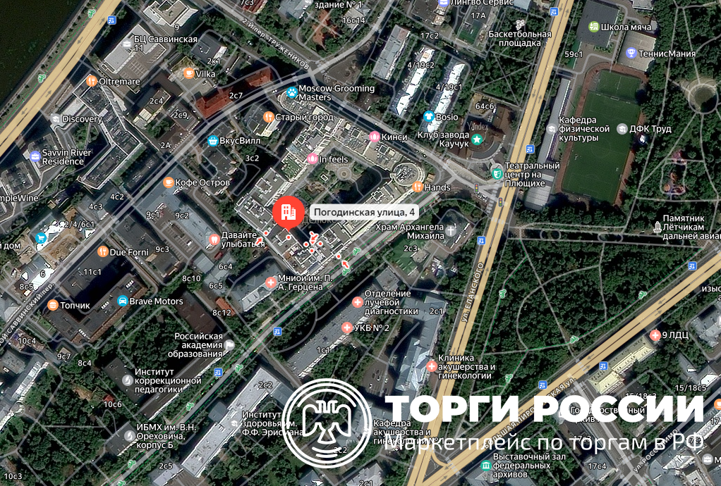 Цена на Нежилое помещение (машино-место) с кадастровым номером: 77