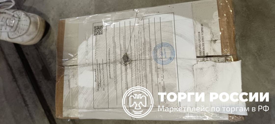 Оборудование Контроллер FJH-5A-24V 2003269 (2 шт.), Насос 502SB 20002765 (2 шт.)