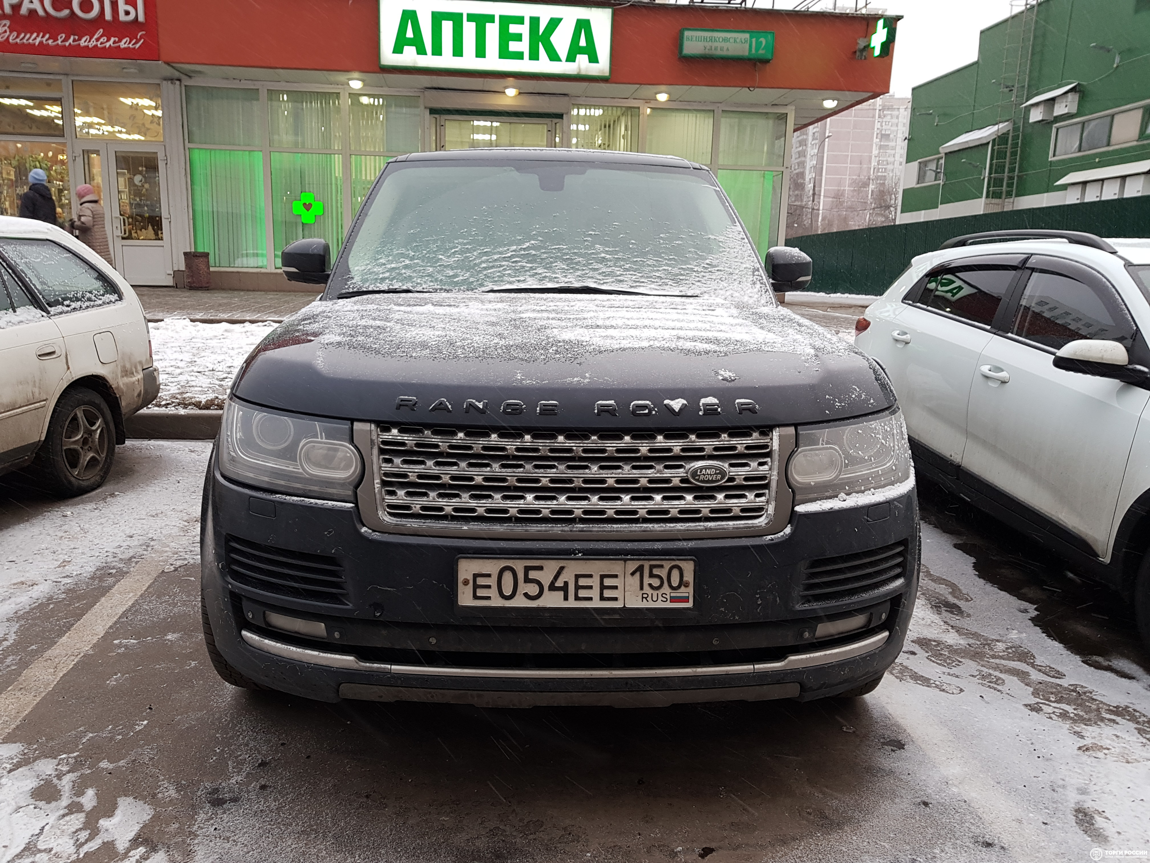 ТС спереди