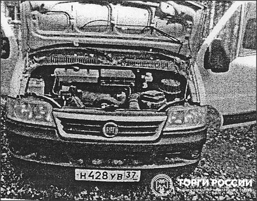 Транспортное средство м2