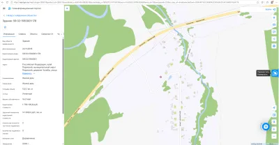 - Земельный участок с кадастровым номером: 59:32:1560001:159, площадью: 2 500 кв