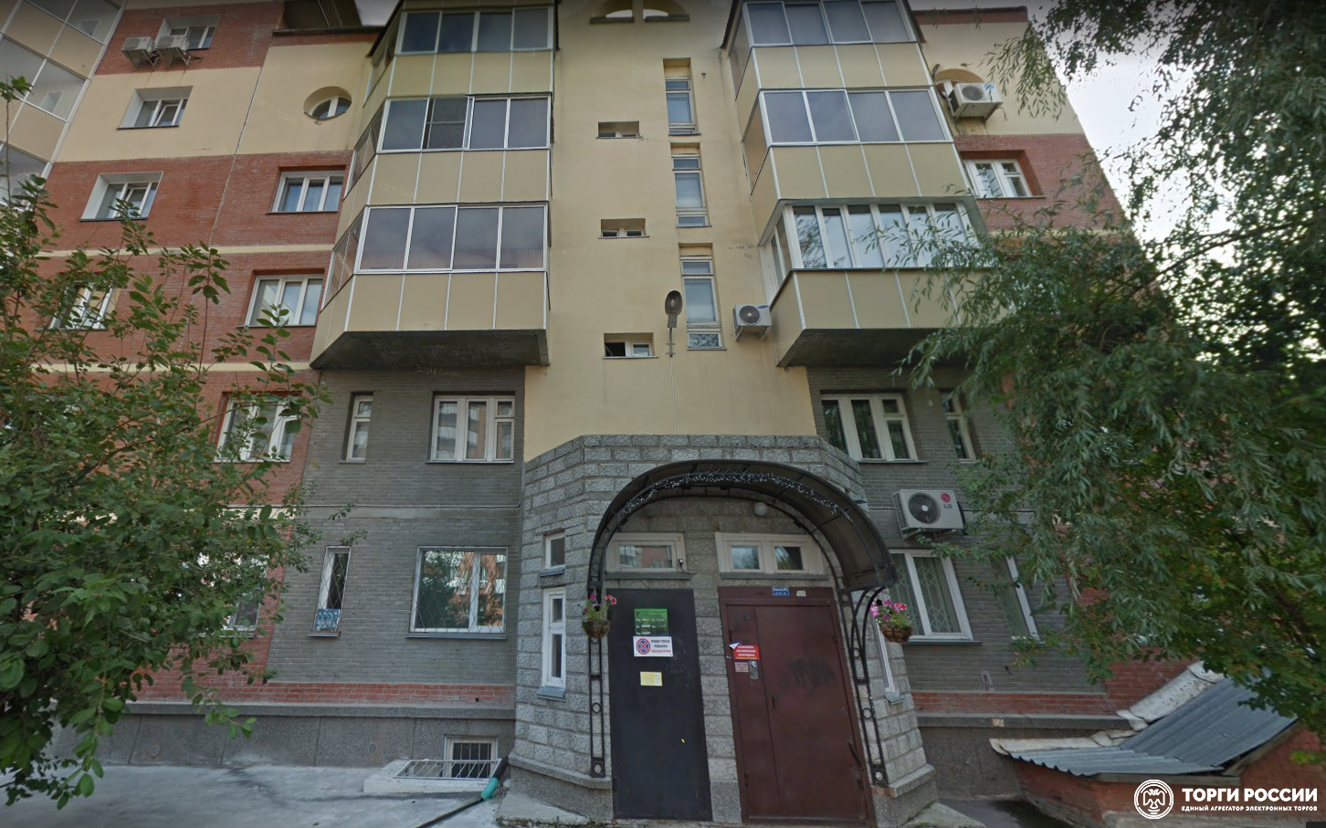 Купить Квартиру Ул Новогодняя Новосибирск