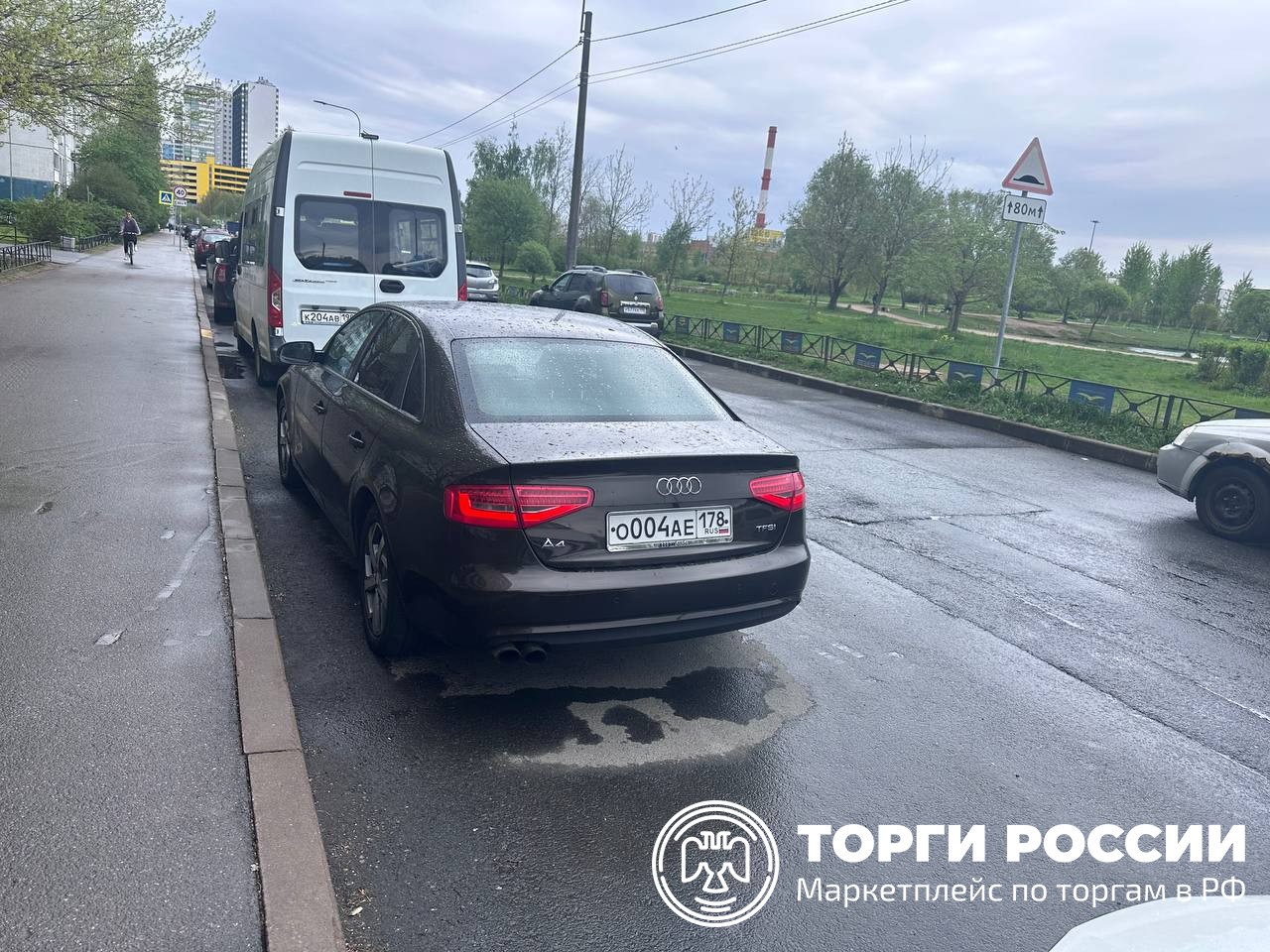 Изображение лота