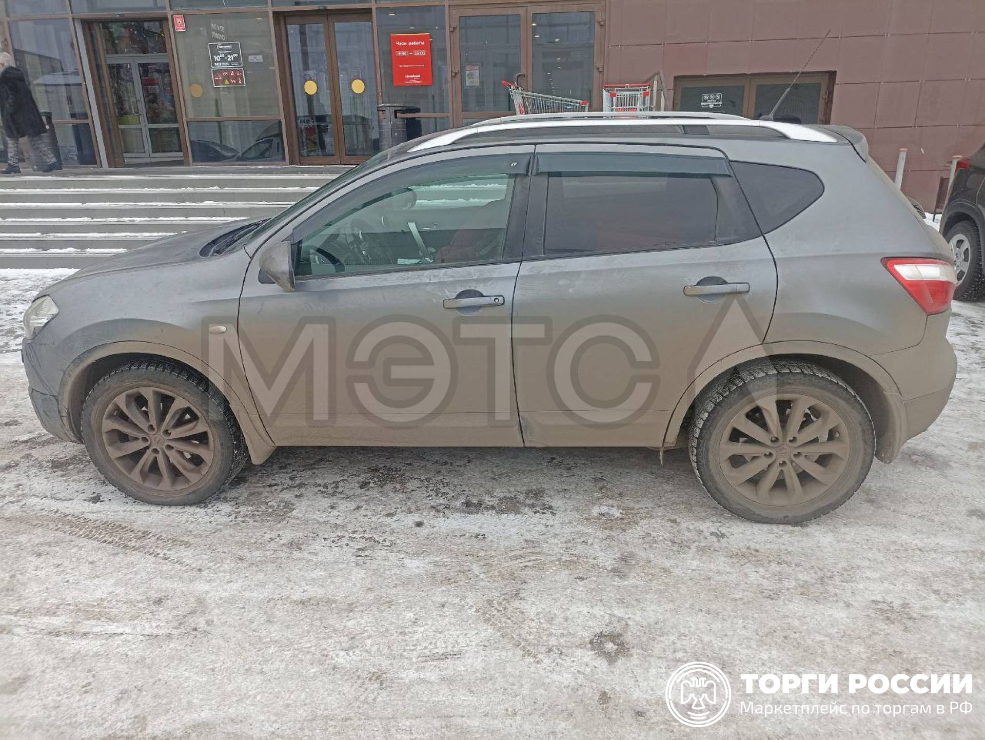 Nissan Qashqai, 2011 года, 141 лс, 315 000 км, АКПП - Изображение 1