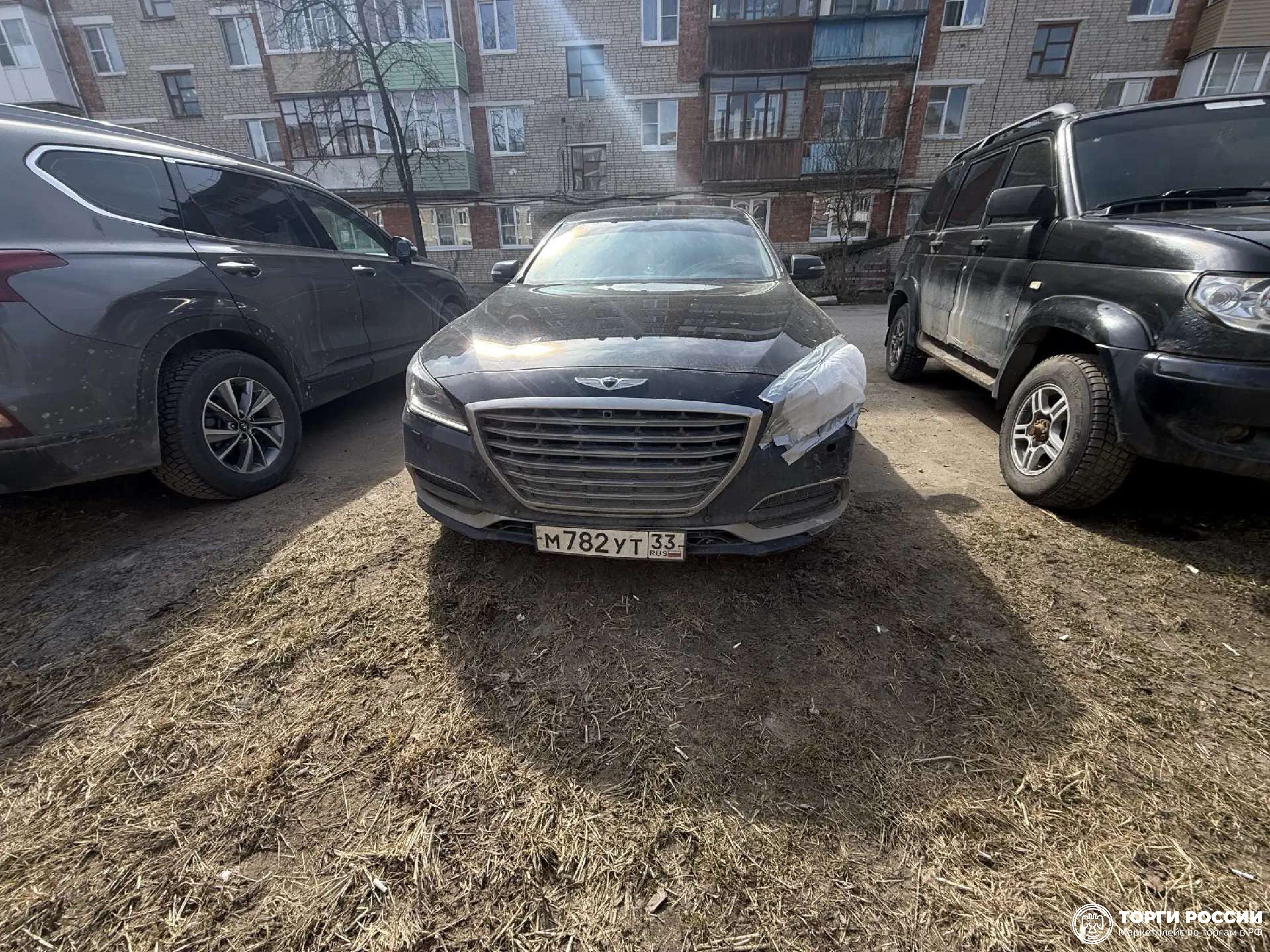 Автомобиль марки HYUNDAI модель GENESIS 2016 г.в. VIN-номер XWEGN41CDG0000627