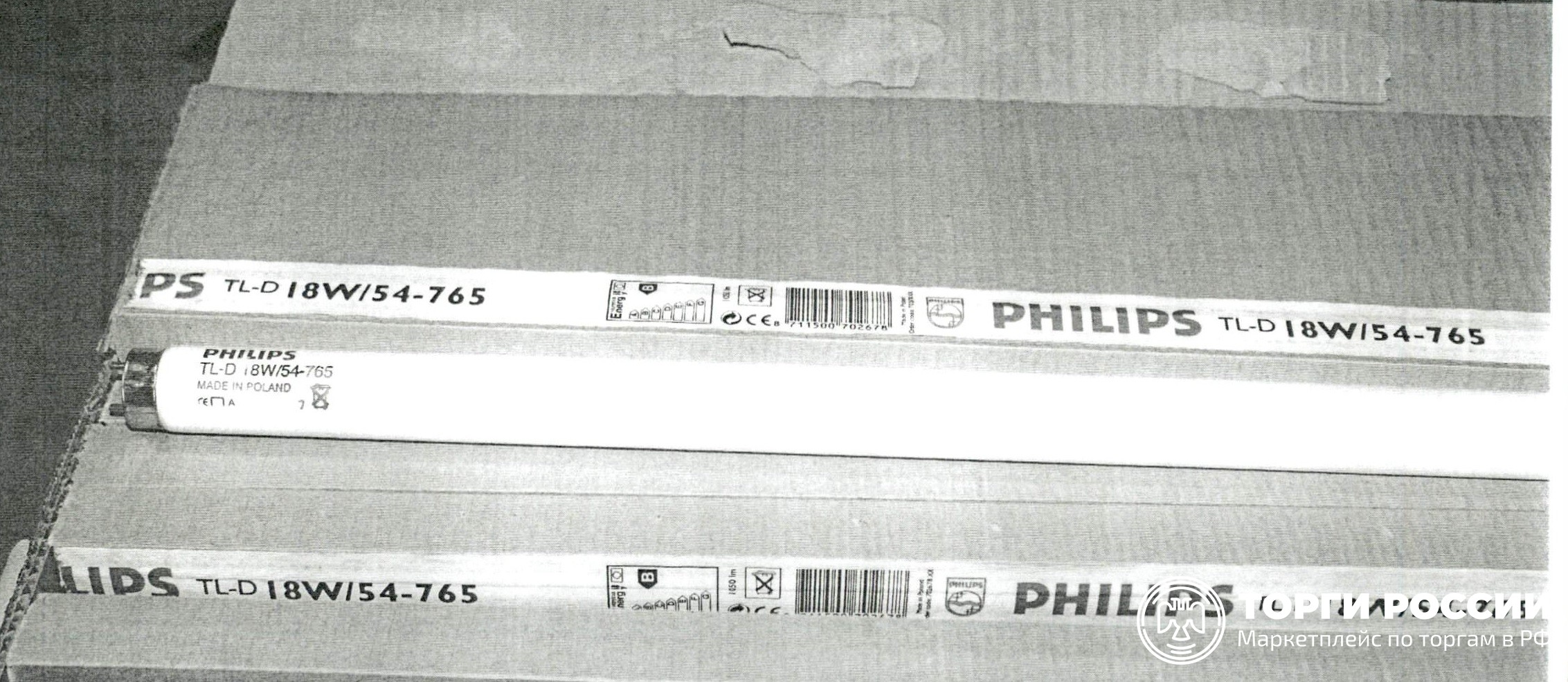 Philips tl d 54 765. Люминесцентные лампы с термокатодом. Лампы газоразрядные люминесцентные с термокатодом. Газоразрядые люминисцентные лампы"", с термокатодом. Термокатод в лампе.