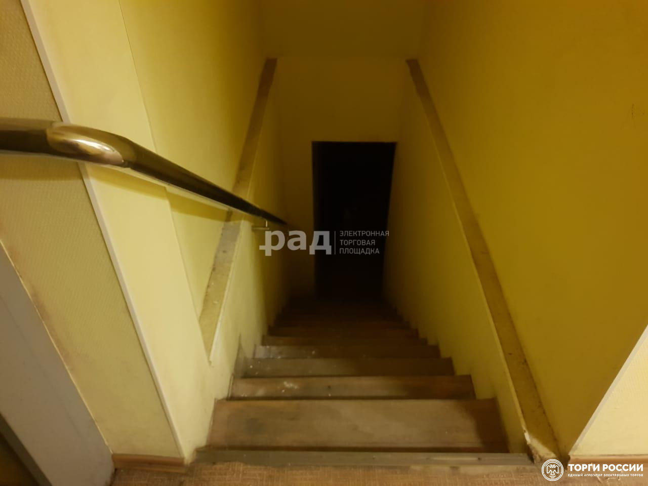 Ватутина 28 а цокольный этаж