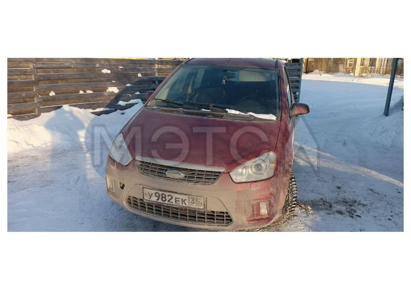 Ford C-MAX, 2008 года, 125 лс, 220000 км - Изображение 3