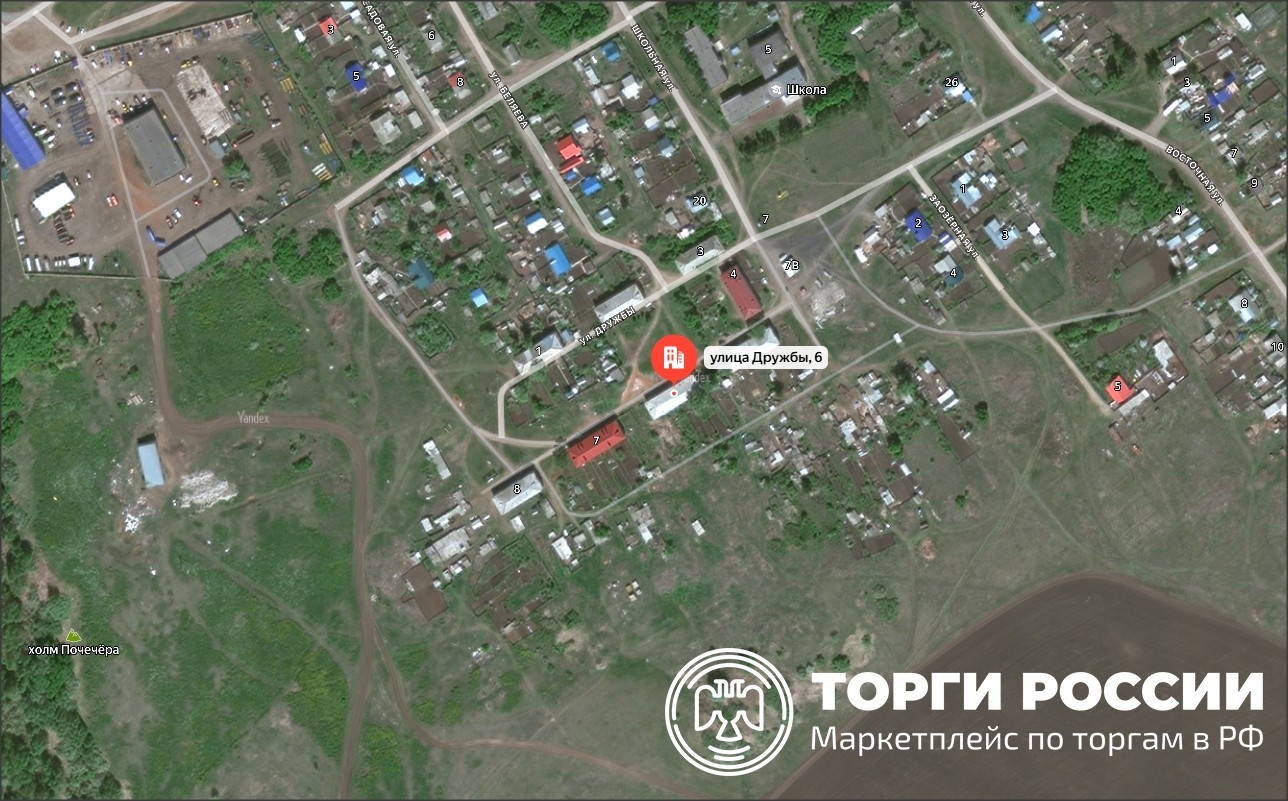 1/15 доля квартиры в Оренбургской обл.