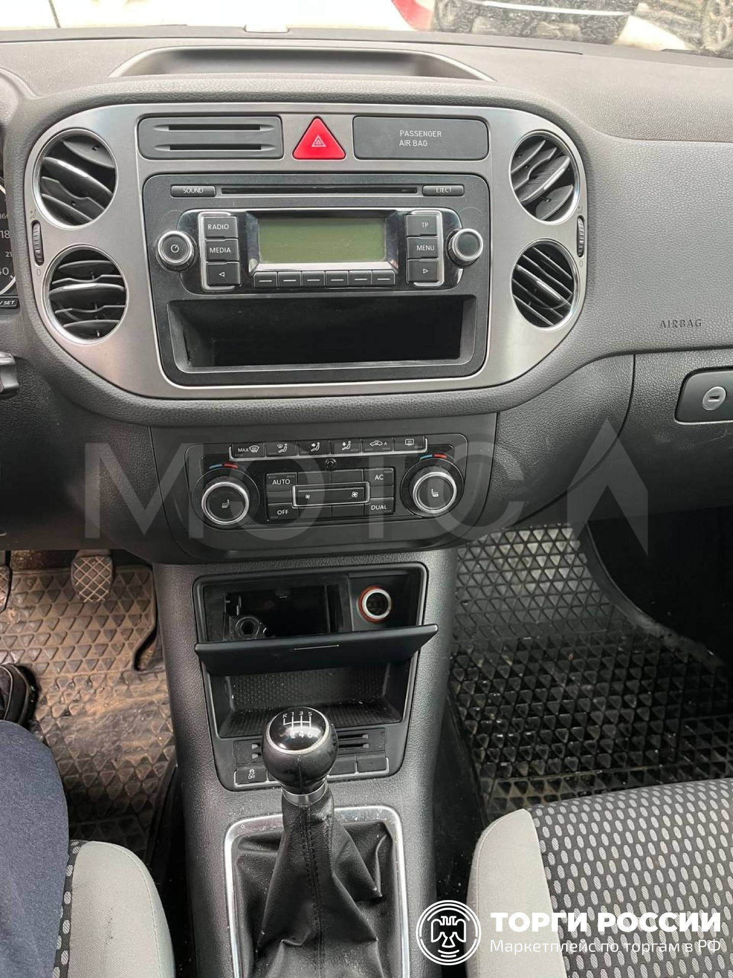 Volkswagen Tiguan, 2011 года, 150 лс, 216921 км - Изображение 7
