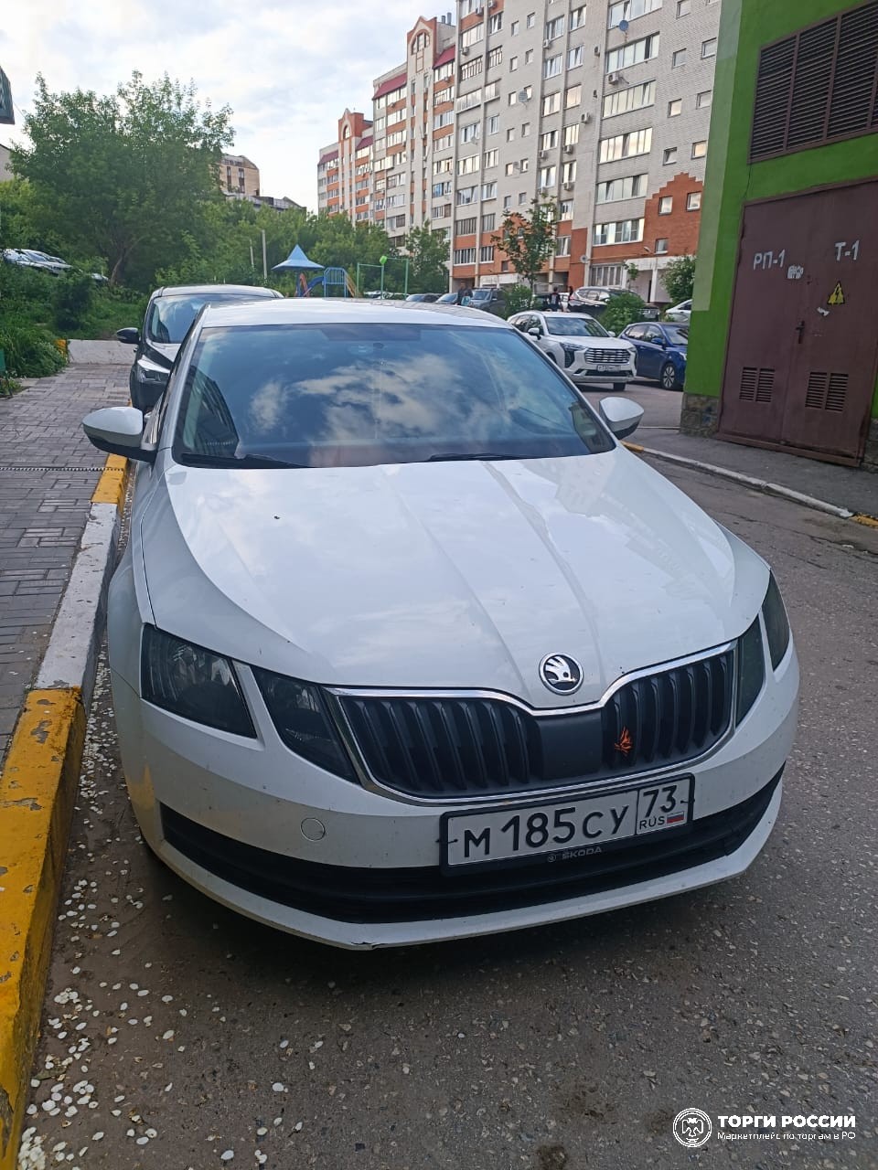 Изображение лота