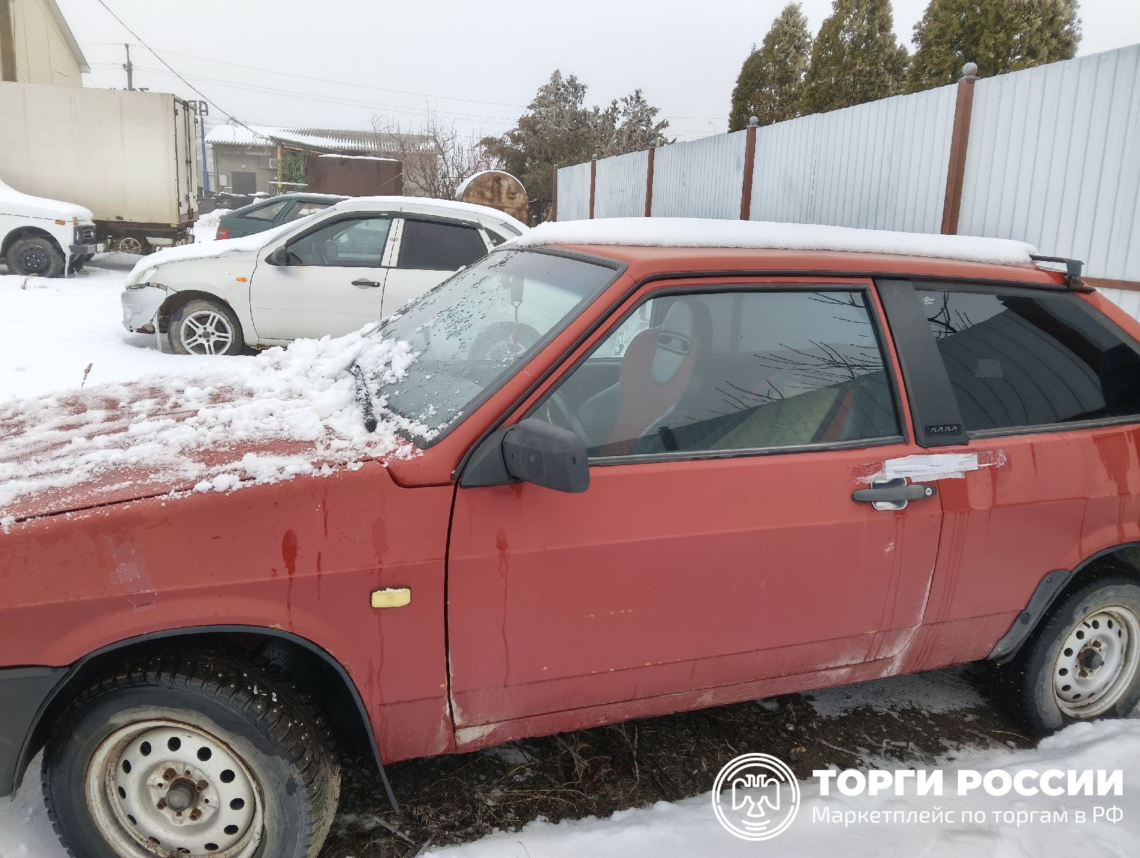 ◆確認用◆ Цена на автомобиль марки «ВАЗ 21083», идентификационный номер (VIN