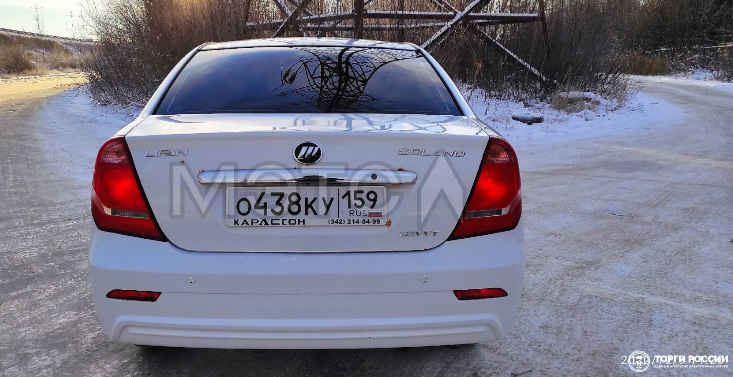Цена на Легковой автомобиль, марка: LIFAN Solano модель: 214835; год  изготовления: 2014 г.в.; цвет: белый, VIN: X9W214835F0000779;  государственный регистрационный знак: О438КУ159 Подписка на обновления:  Подпи... | Пермский край