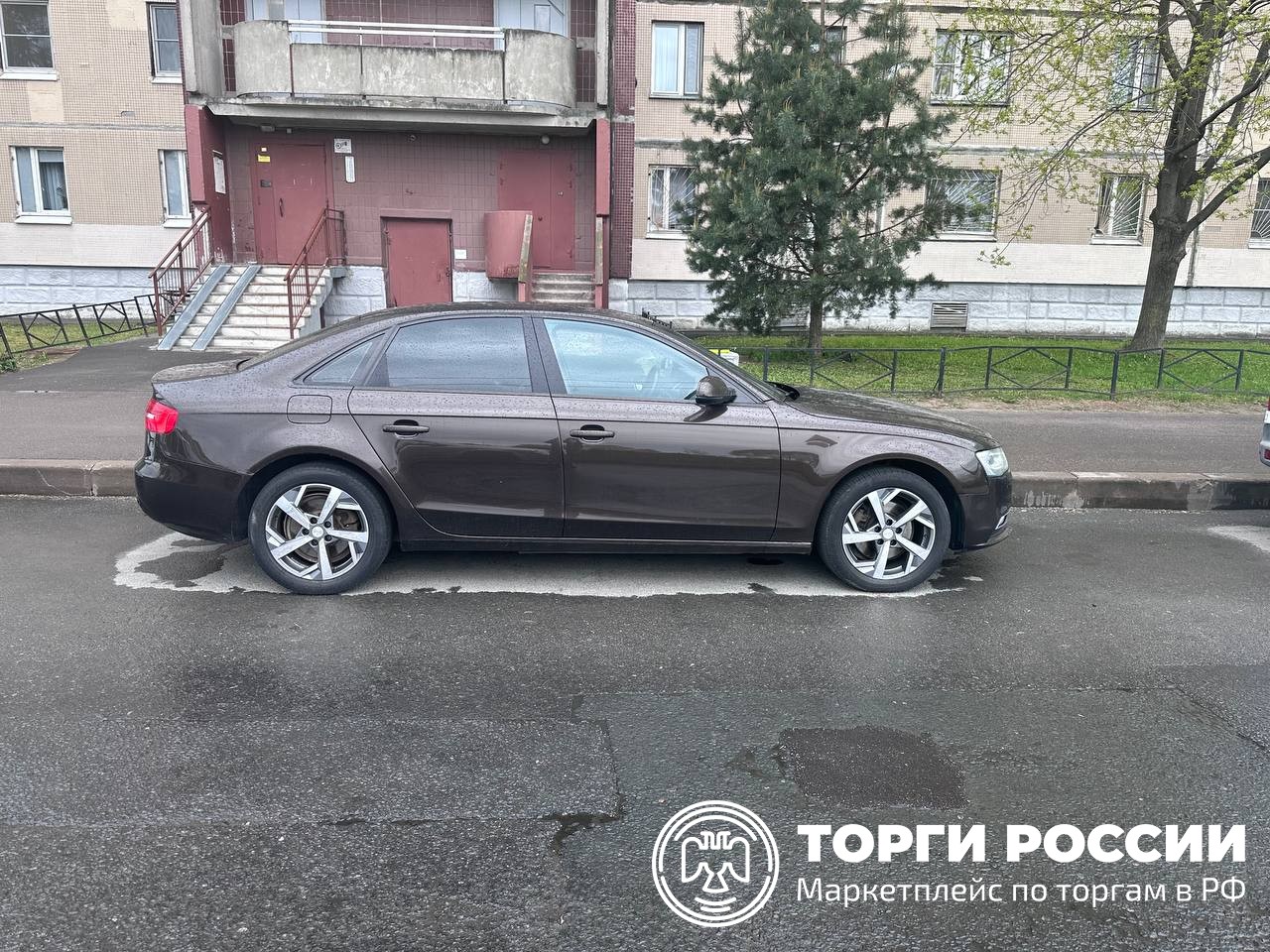 Изображение лота