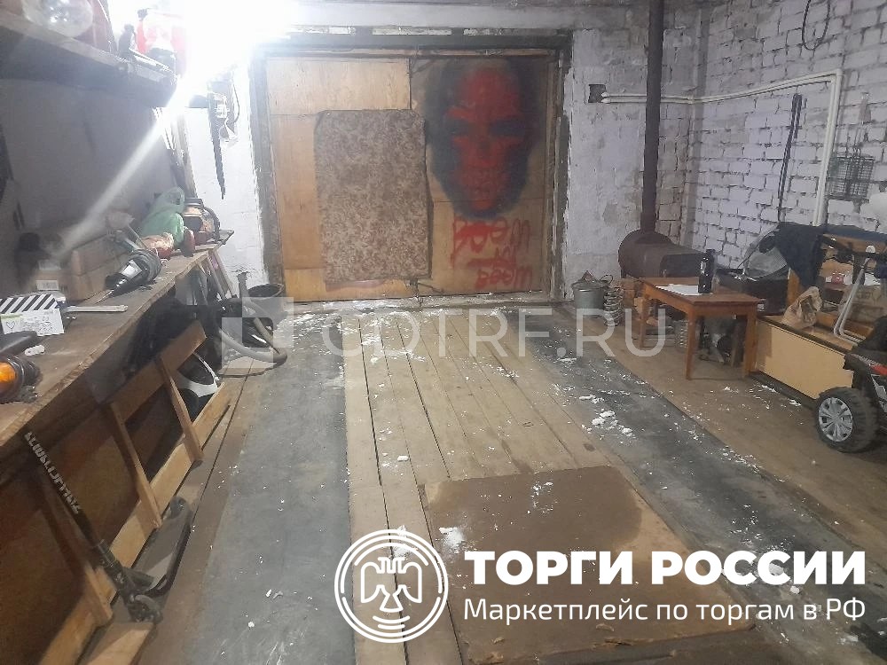 Изображение 2