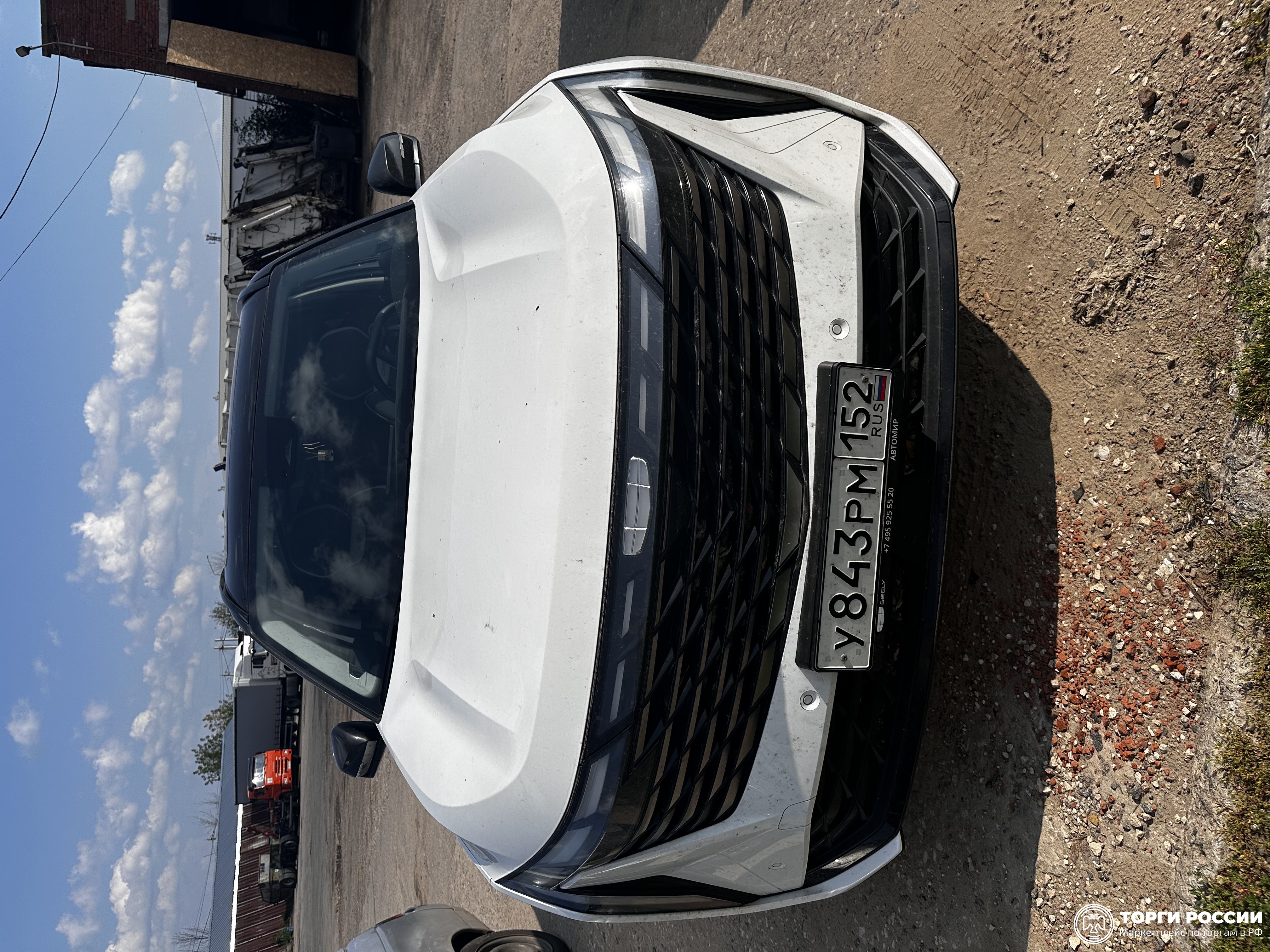 Geely Atlas, 2024