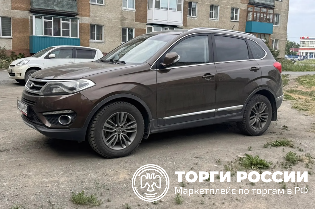 Изображение лота