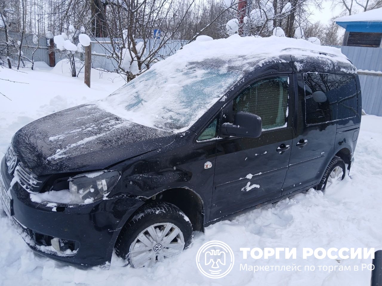 Изображение лота