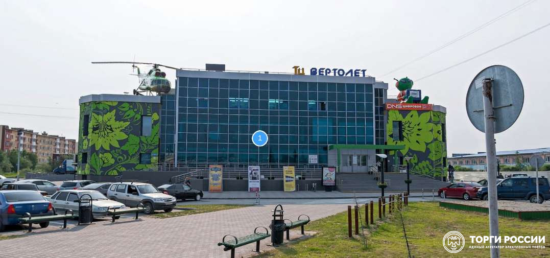 Вертолет Новый Уренгой Магазины