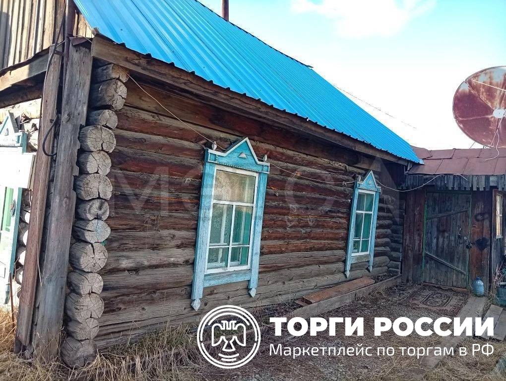 1/4 доля дома и 1/4 доля земельного участка в Амурской обл.