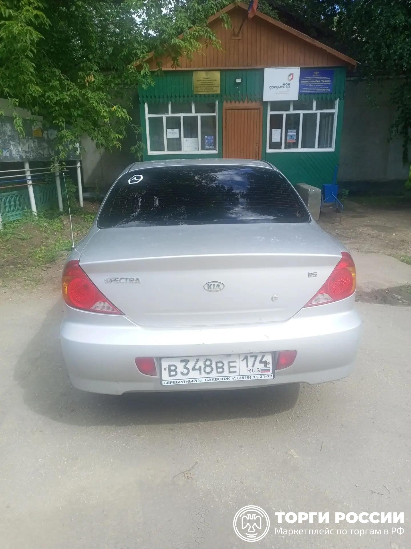 $2y$10$Ra2WEm7dVhoaq6jriM9ZdezrNUWfbzkCYxUuKTzlzAkkFOLzv2Vm