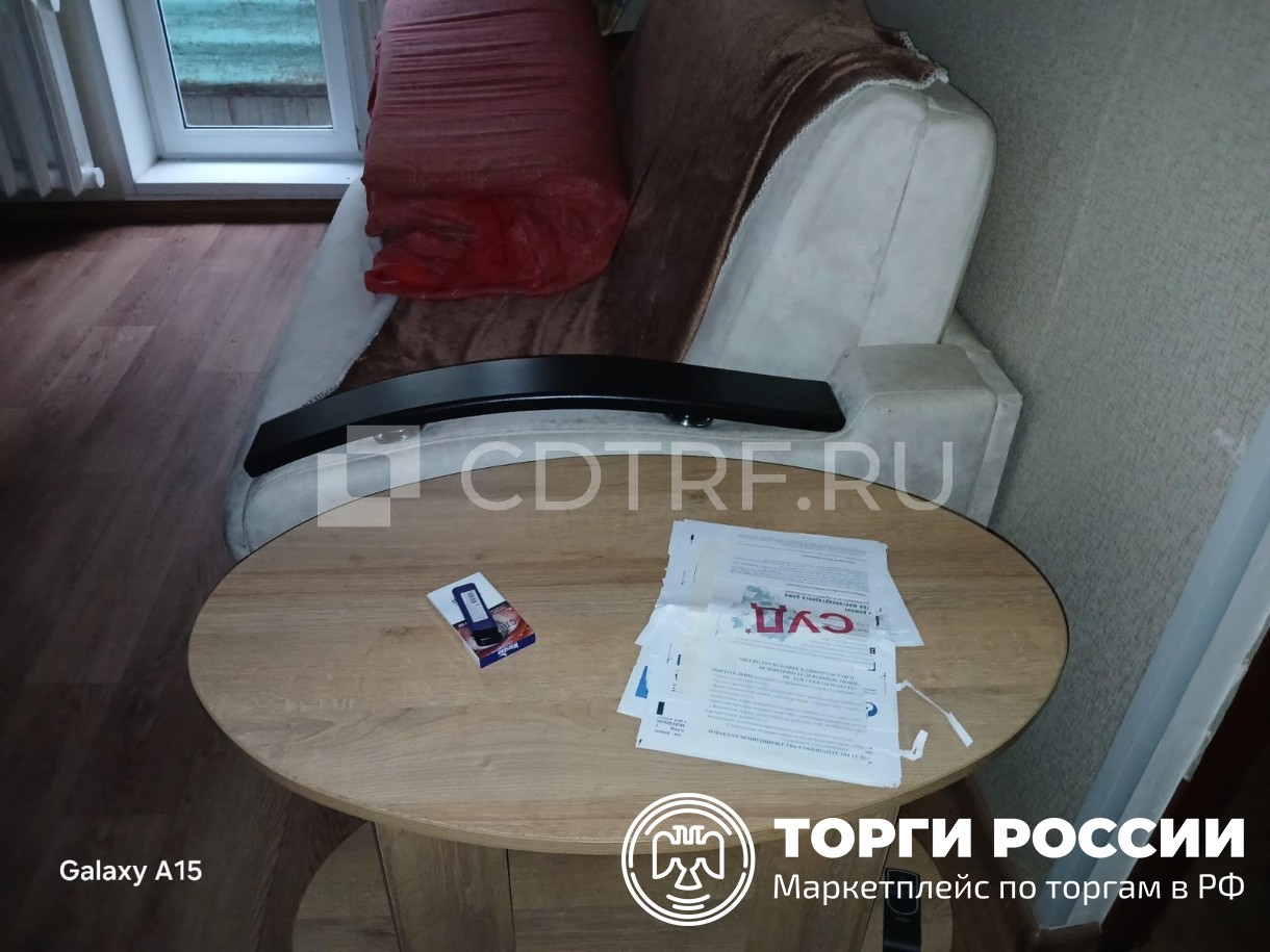 Изображение 12