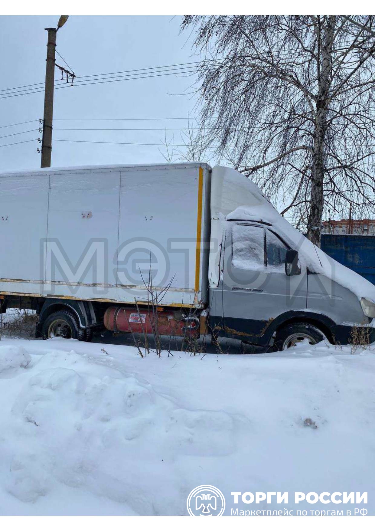 Грузовой фургон ГАЗ 3302, 2011 года