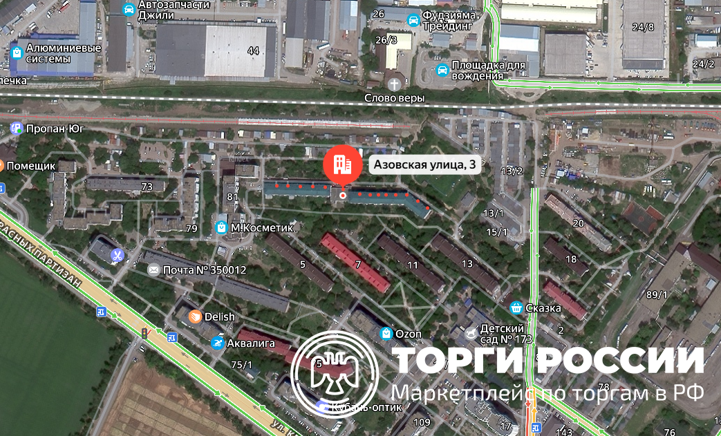 Право требования на квартиру в Краснодаре, 19,7 кв.м.