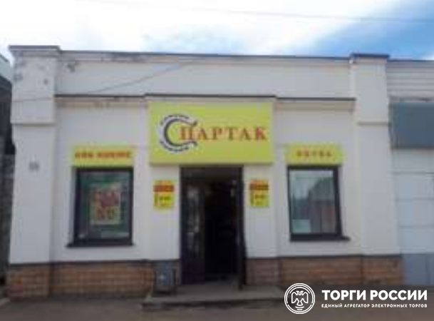 Ул Р Люксембург Магазины