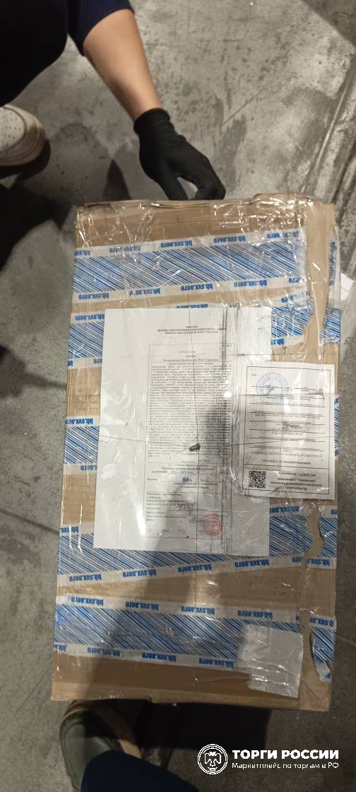 Части и принадлежности для оборудования (для сварочных работ) в ассортименте (10