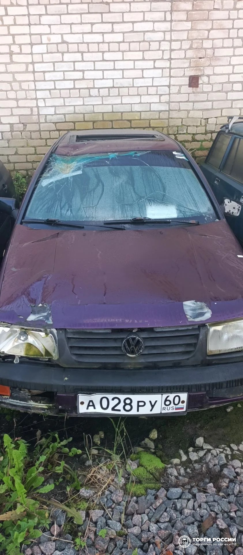Легковые автомобили, 5 штук