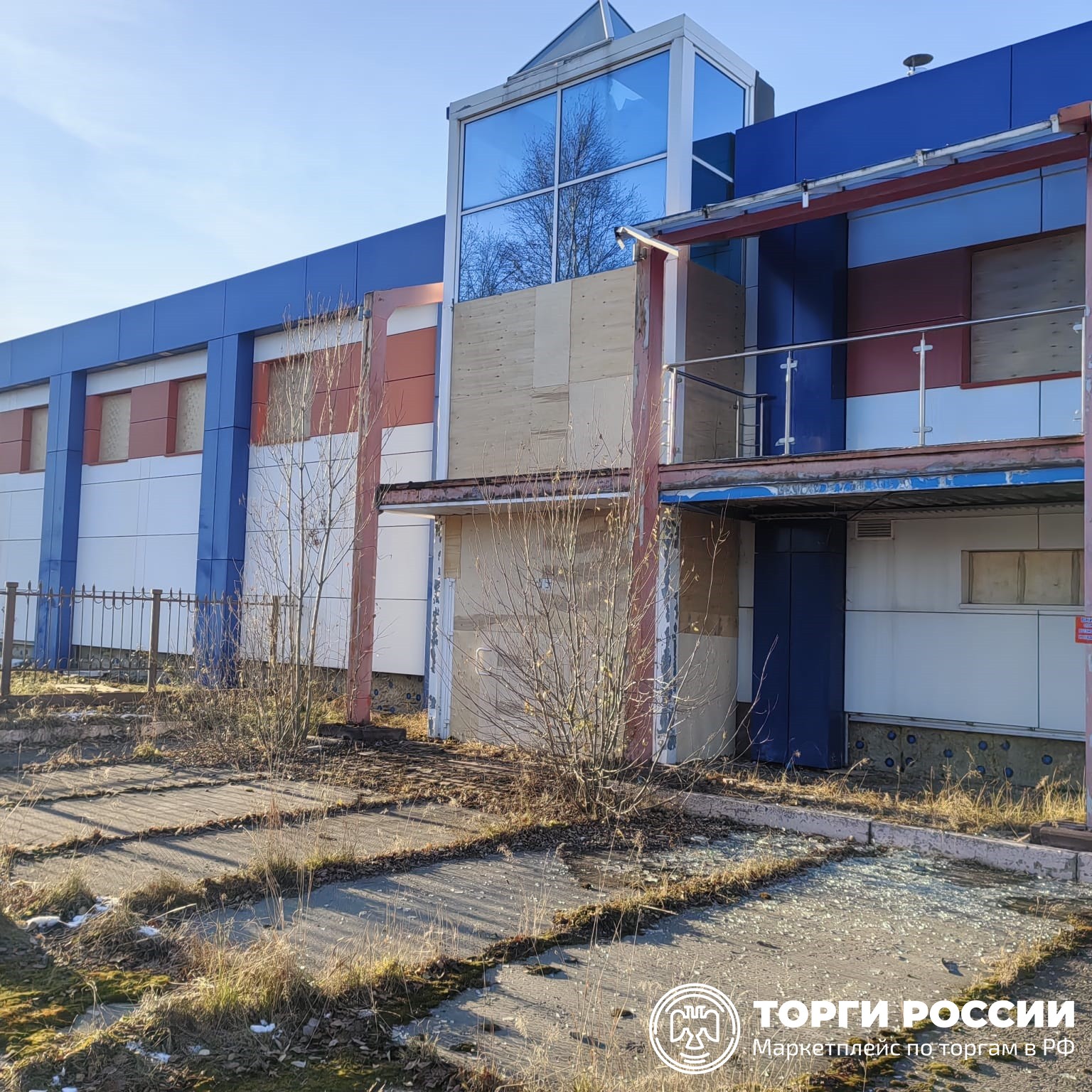 Помещение свободного назнач-я 4301.3 кв. м
