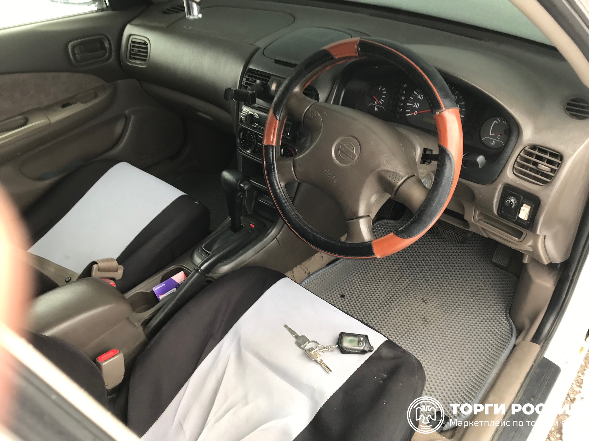 Реализация по прямому назначению: 1. Автомобиль марки "NissanSunny" (Ниссан Санн
