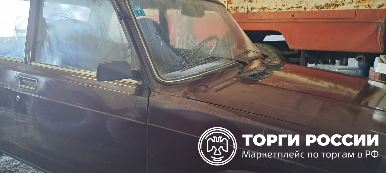 Цена на Транспортное средство, идентификационный номер (VIN) XTA