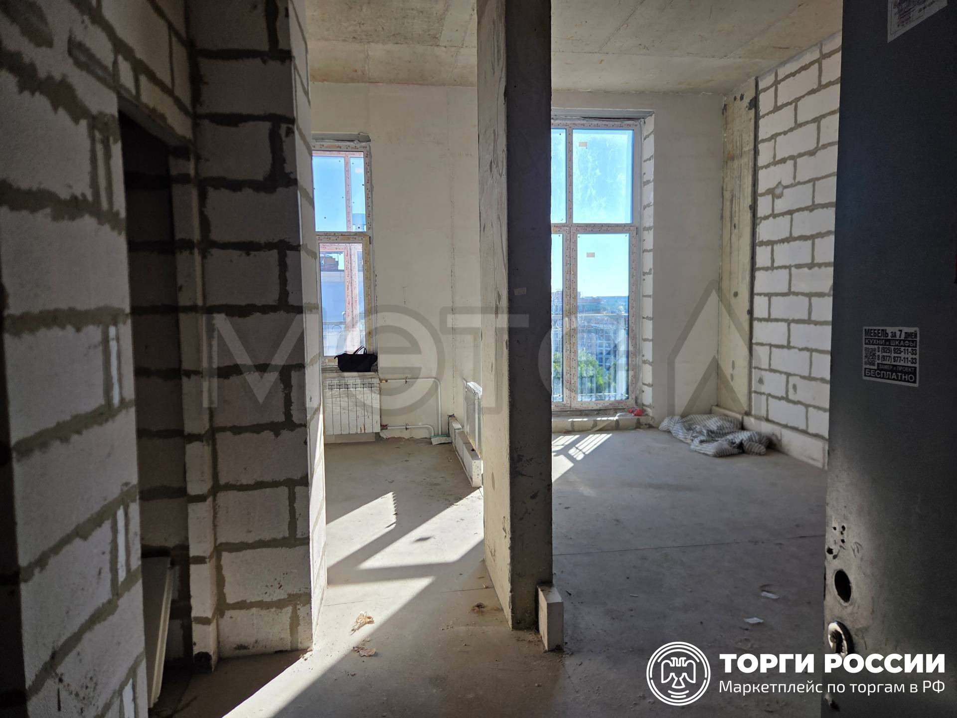 Квартира в Московской обл, 39 кв.м, 1 комн - Изображение 2