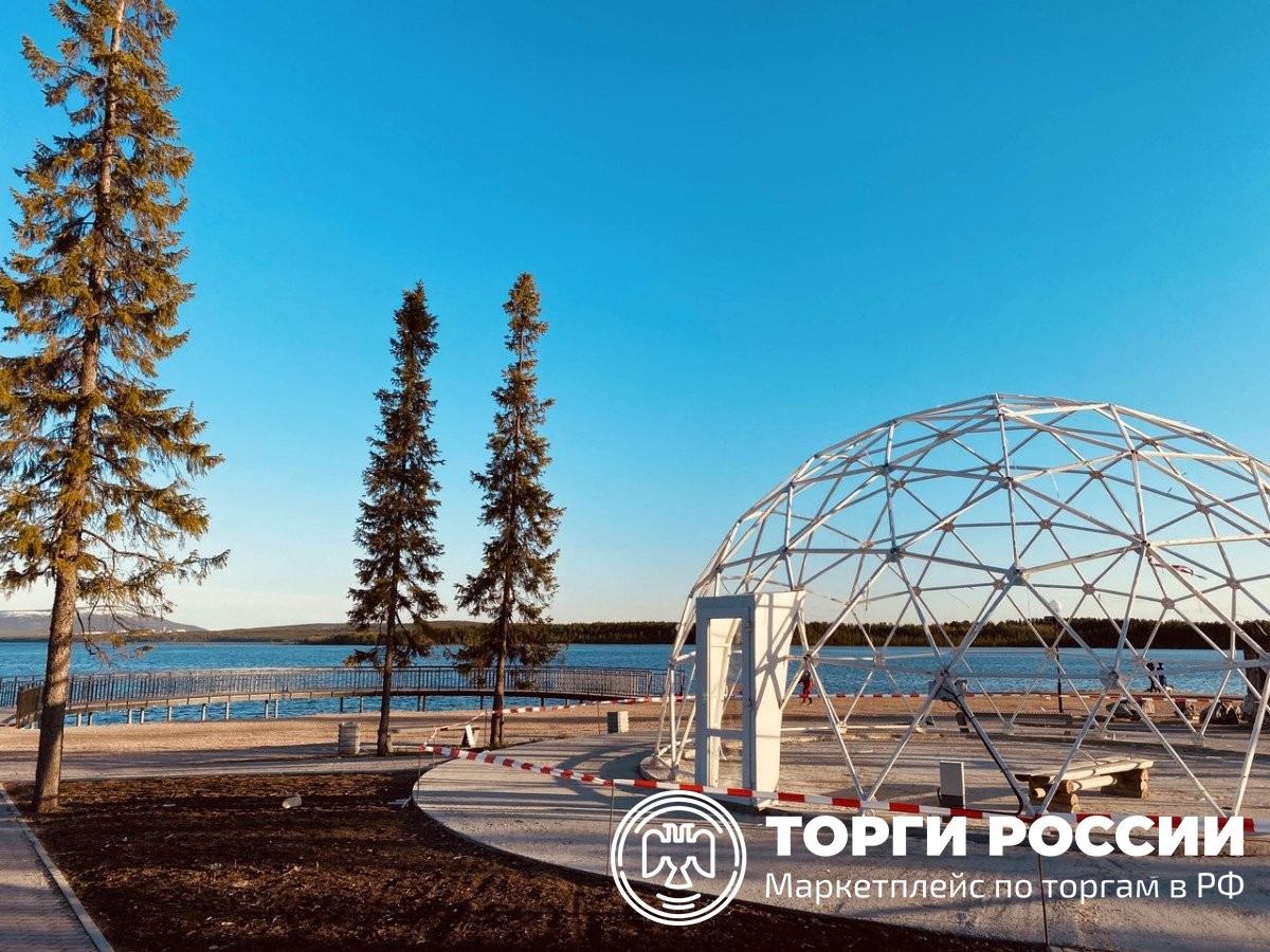 каталог Полярные Зори
