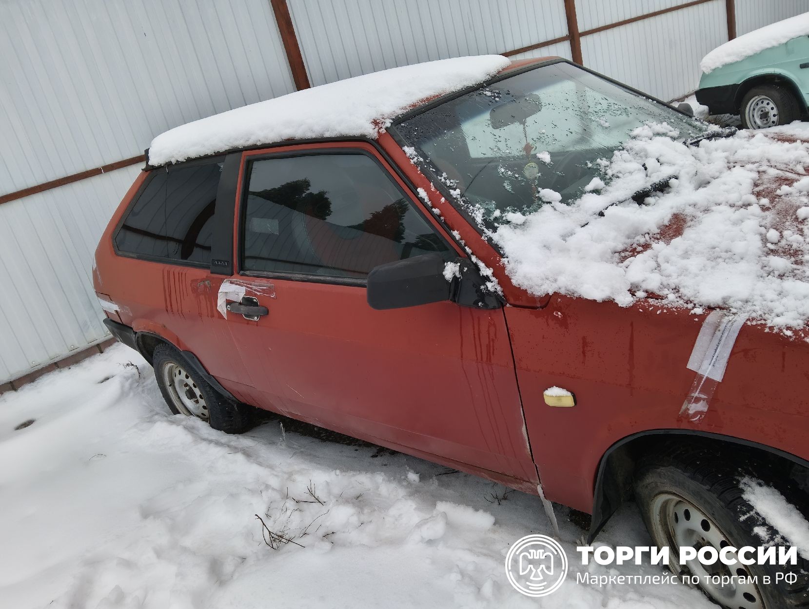 Цена на автомобиль марки «ВАЗ 21083», идентификационный номер (VIN